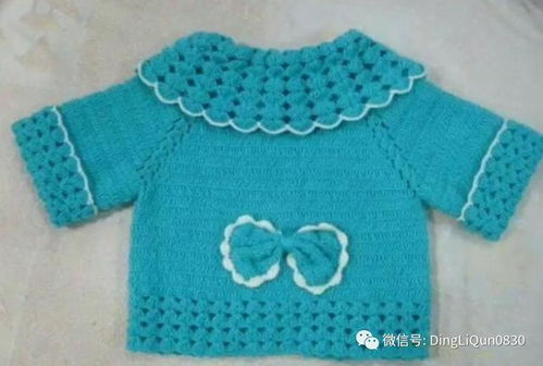 40款女娃的時尚開衫外套設計 針織藝術的創意綻放