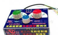 無刷電動車快速檢測配線儀 高效排查利器，助力非機動車配件維護升級